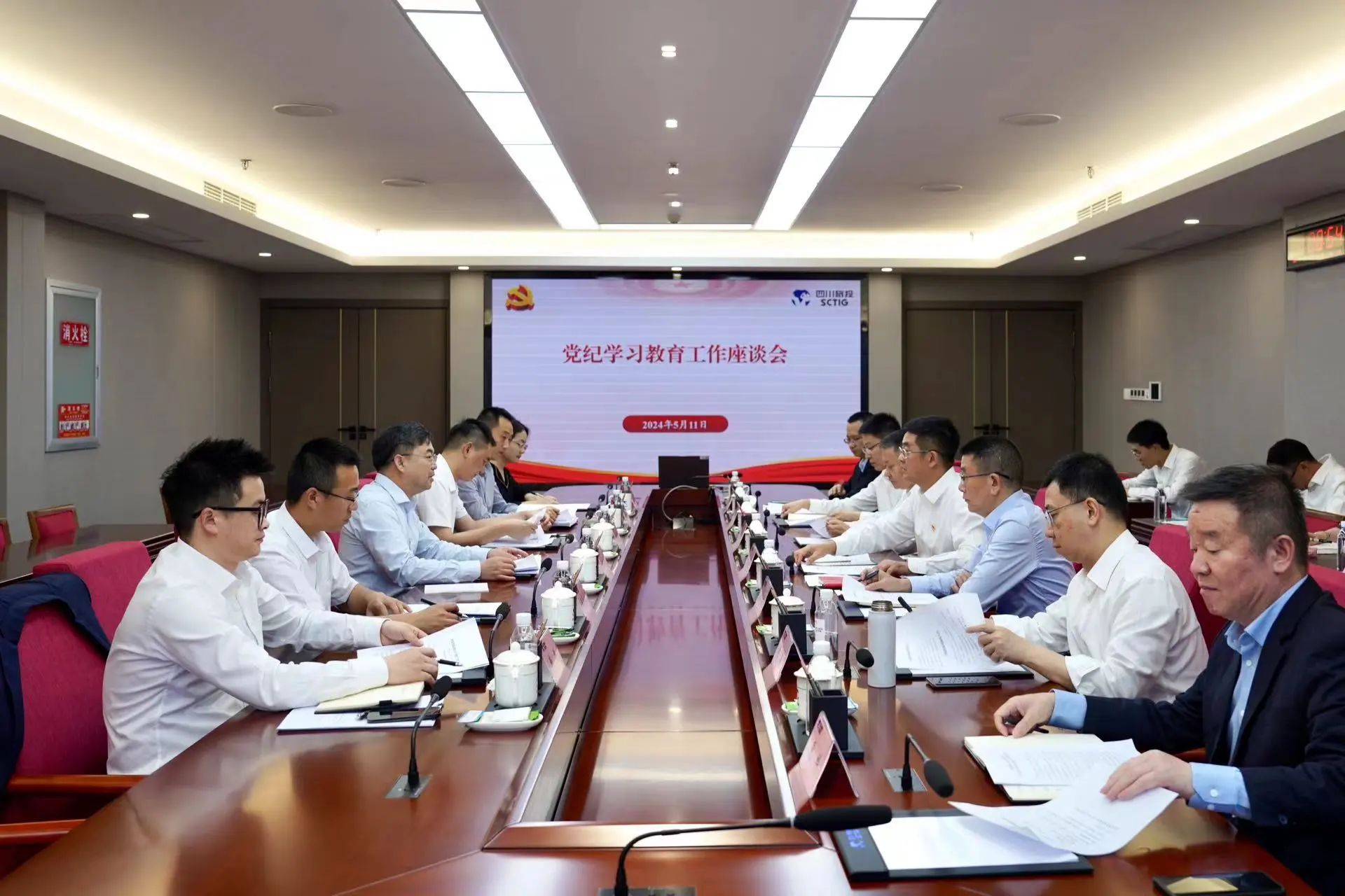 省国资委党委委员、副主任王先权调研省尊龙凯时集团党纪学习教育工作