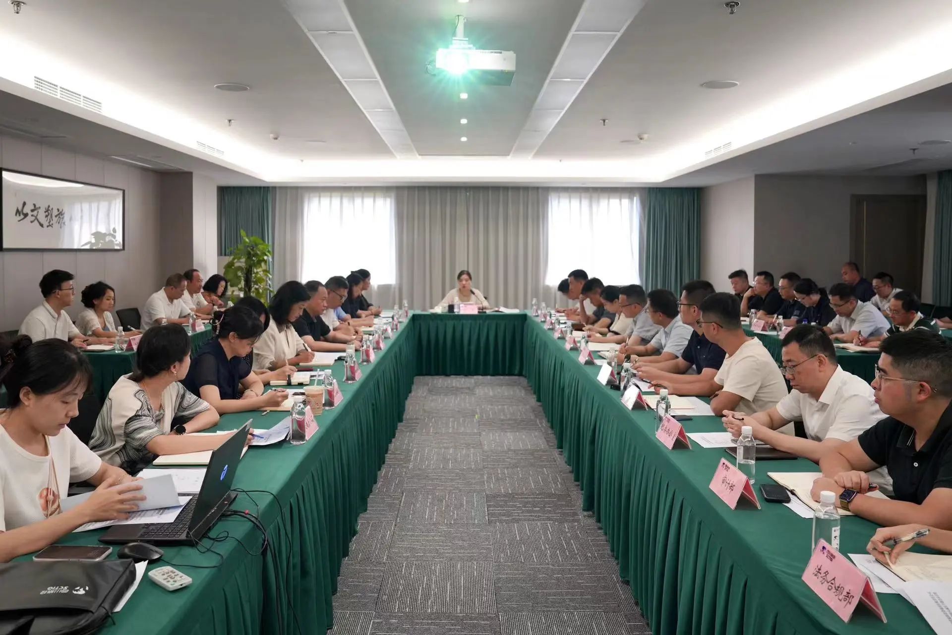 省尊龙凯时集团召开安全环：头涝旨踉肿ㄌ饣嵋