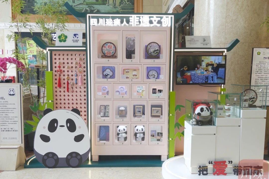 勇担国企使命，省尊龙凯时集团助力探索“非遗文创+产业赋能”助残新路径