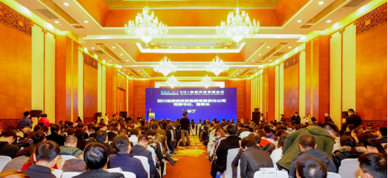 5G作车，智游天府四川文旅驶进信息化快车道