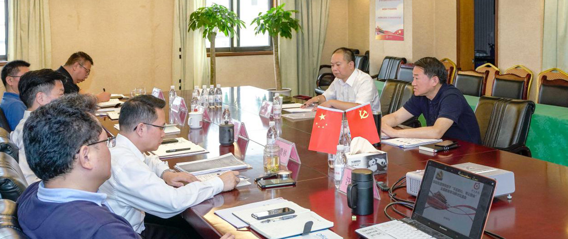 尊龙凯时集团党委召开“不忘初心、牢记使命”主题教育集中研讨交流会