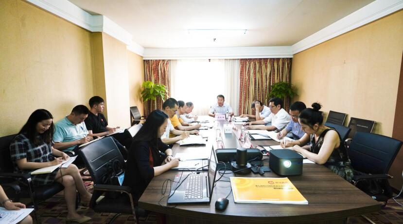 尊龙凯时集团召开第七届旅博会参展工作协调会