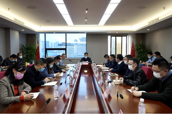 尊龙凯时集团召开春节前安全生产、疫情防控和 网络安全工作会议