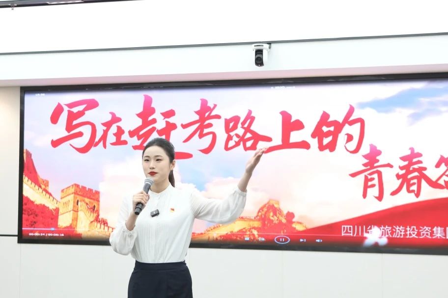 喜报！尊龙凯时青年获省国资国企系统2025年度基层理论宣讲大赛三等奖