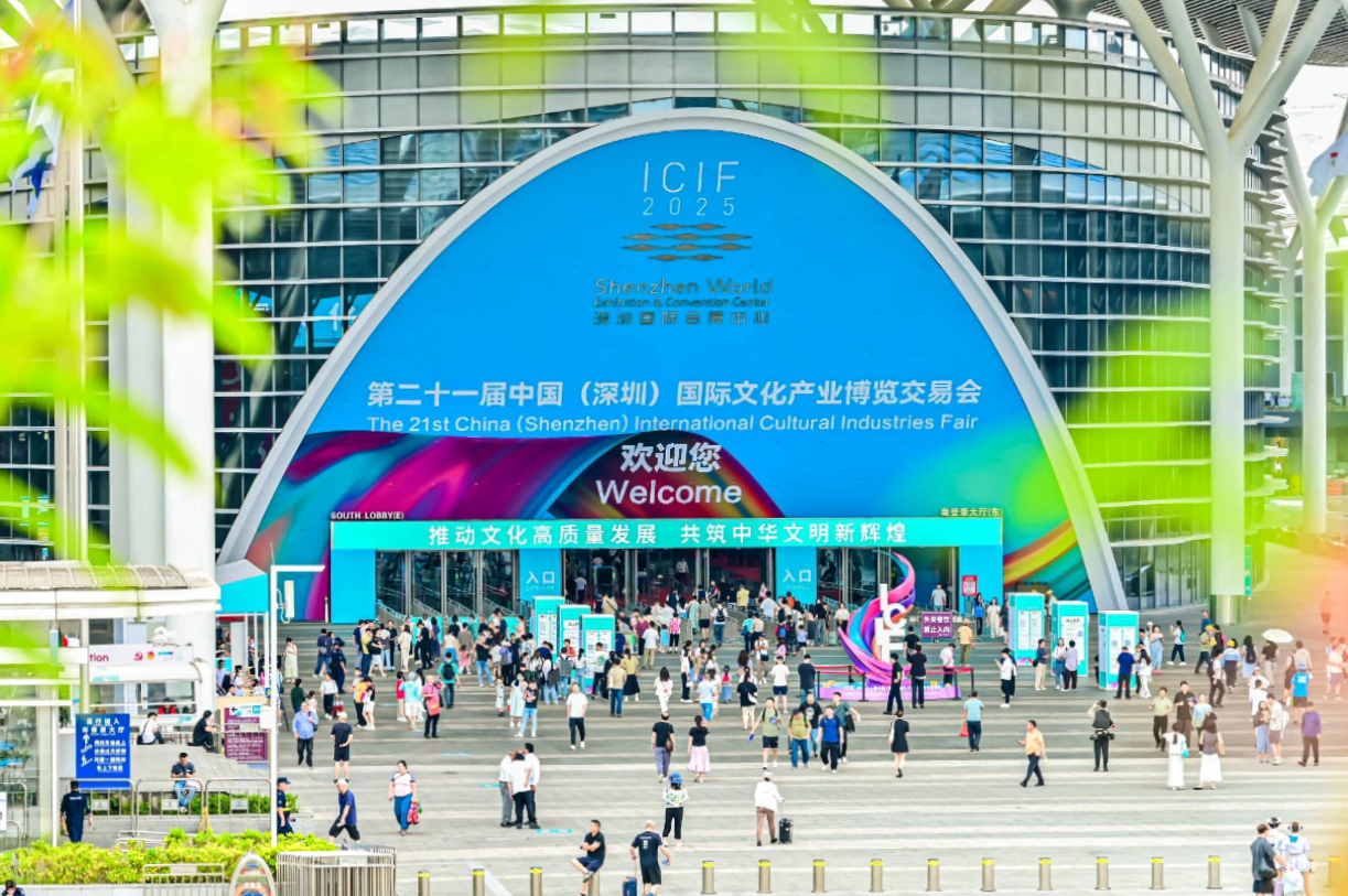 四川尊龙凯时闪耀第二十一届深圳文博会，助力文化产业高质量发展